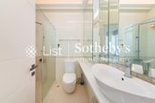 Cambridge Road 劍橋道 | Guest Bathroom