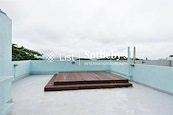 Celestial Villa 秀麗苑 | View from Private Roof Terrace