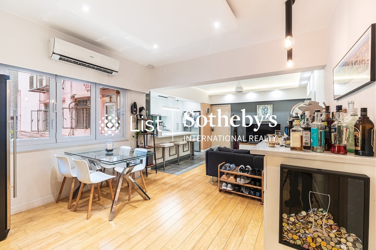 Kam Kin Mansion 金堅大廈 | Living and Dining Room