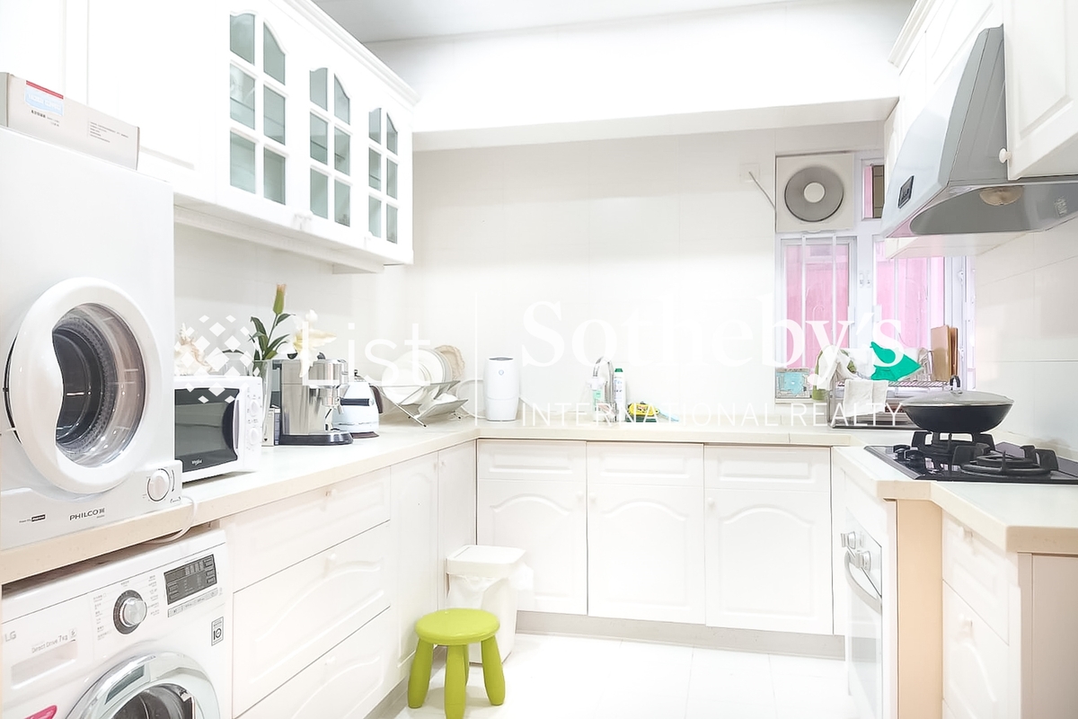 Kam Kin Mansion 金堅大廈 | Kitchen