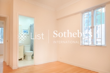 Kam Kin Mansion 金坚大厦 | 