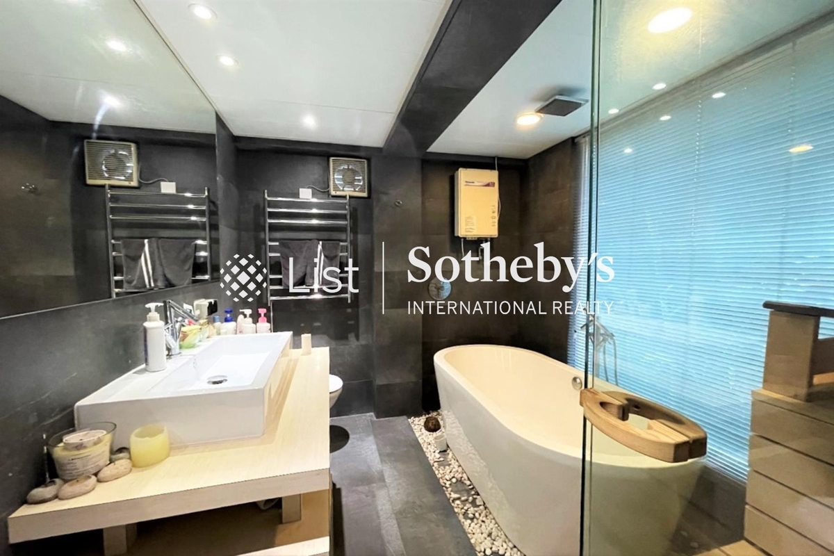 Keyon Gardens 其安花園 | Second En-suite Bathroom