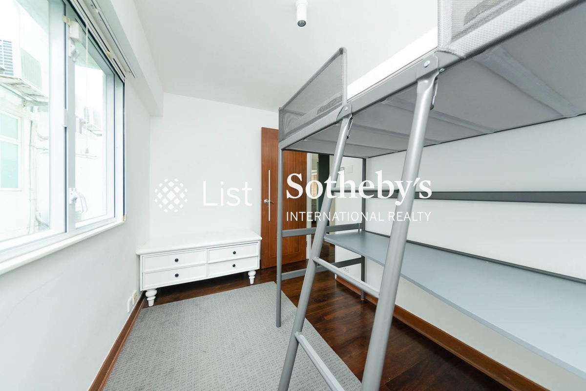 Hiu Po Path 曉波徑 | Fourth Bedroom