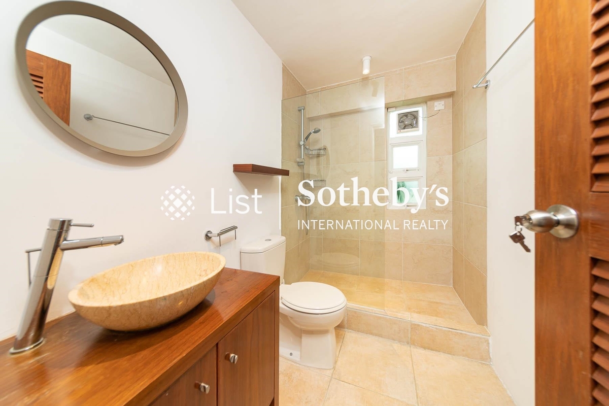 Hiu Po Path 曉波徑 | Guest Bathroom