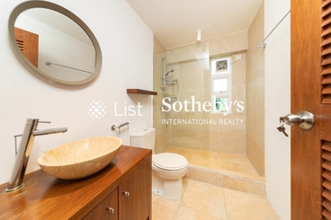 Hiu Po Path 晓波径 | 