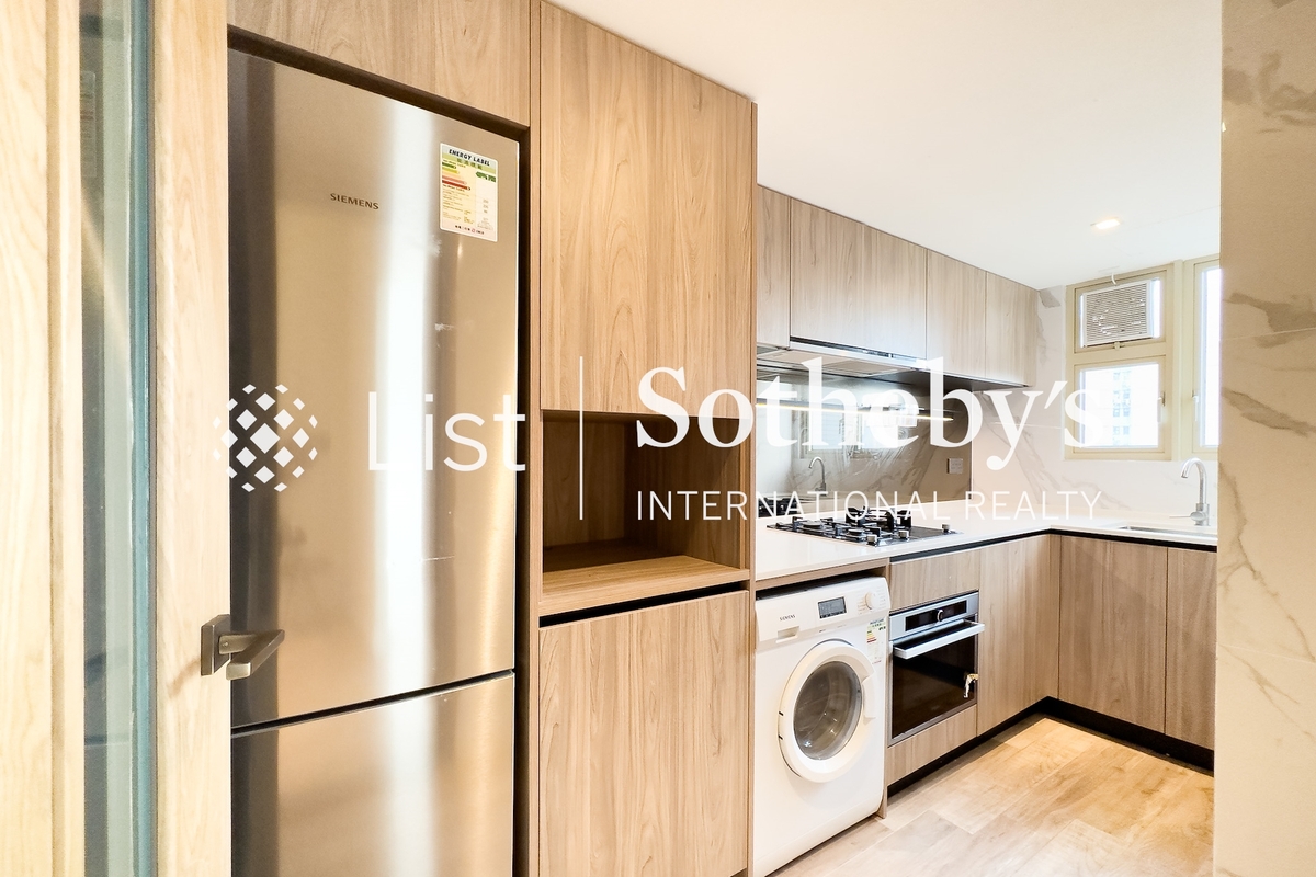 St. Joan Court 勝宗大廈 | Kitchen