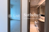 Southland 晉環  | Master Bathroom