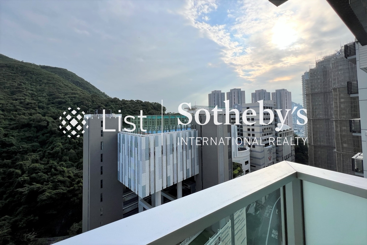 Southland 晉環  | View from Living and Dining Room