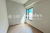 Southland 晉環  | Second Bedroom
