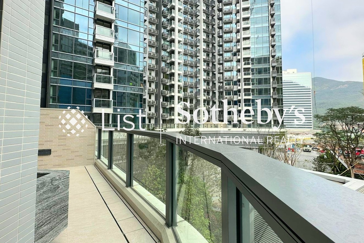 Southland 晉環  | Balcony off Living and Dining Room