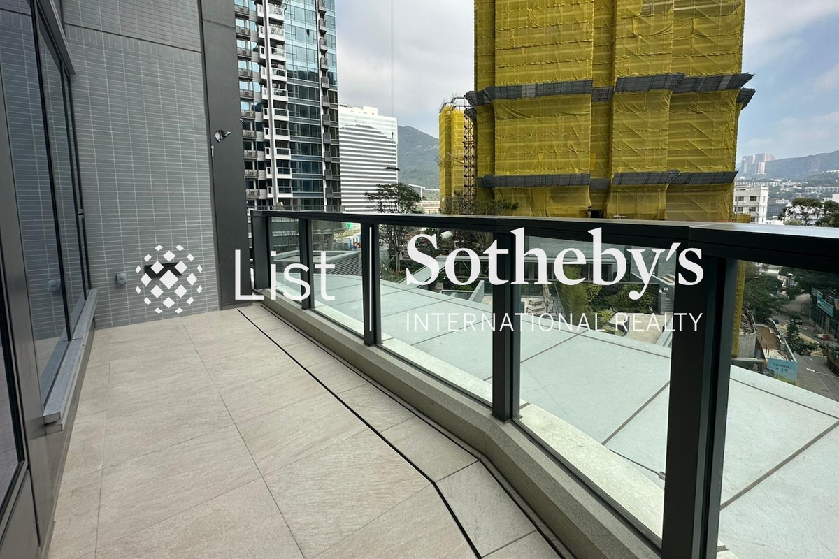 Southland 晉環  | Balcony off Living and Dining Room