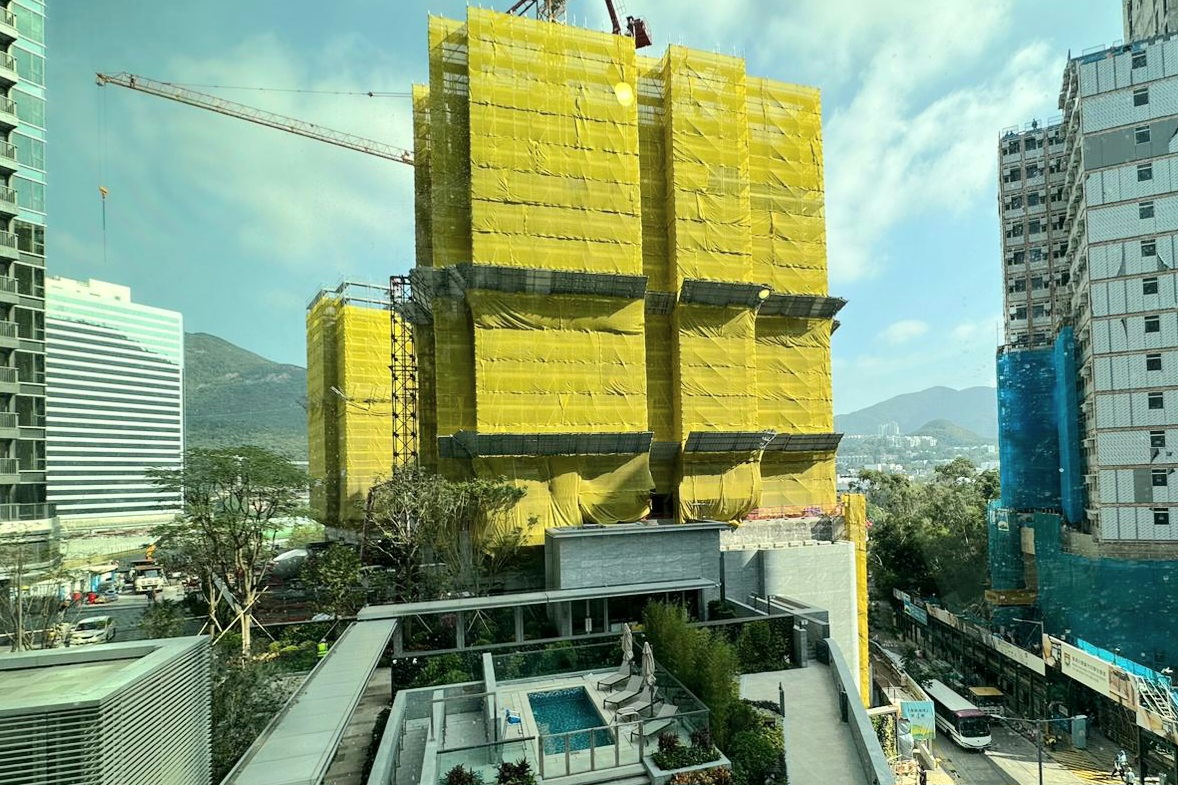 Southland 晉環  | View from Living and Dining Room