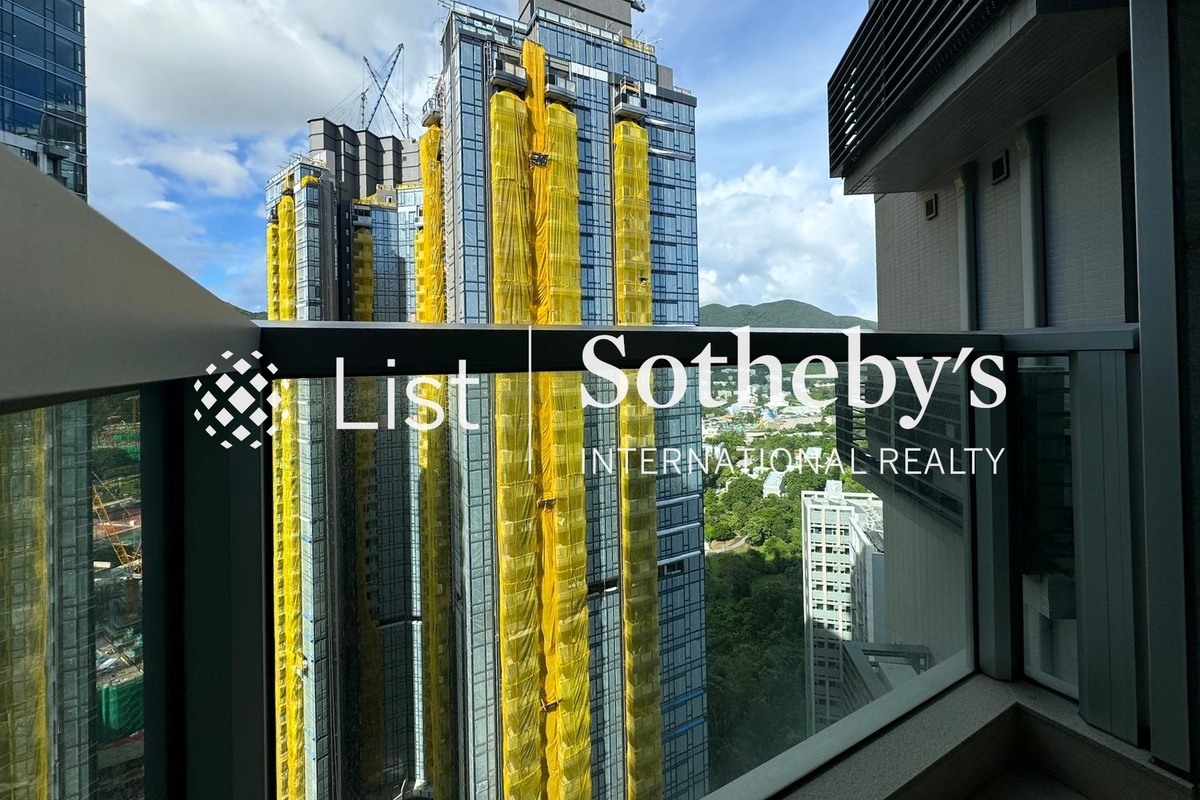Southland 晉環  | Balcony off Living and Dining Room