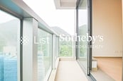 Southland 晉環  | Balcony off Living and Dining Room