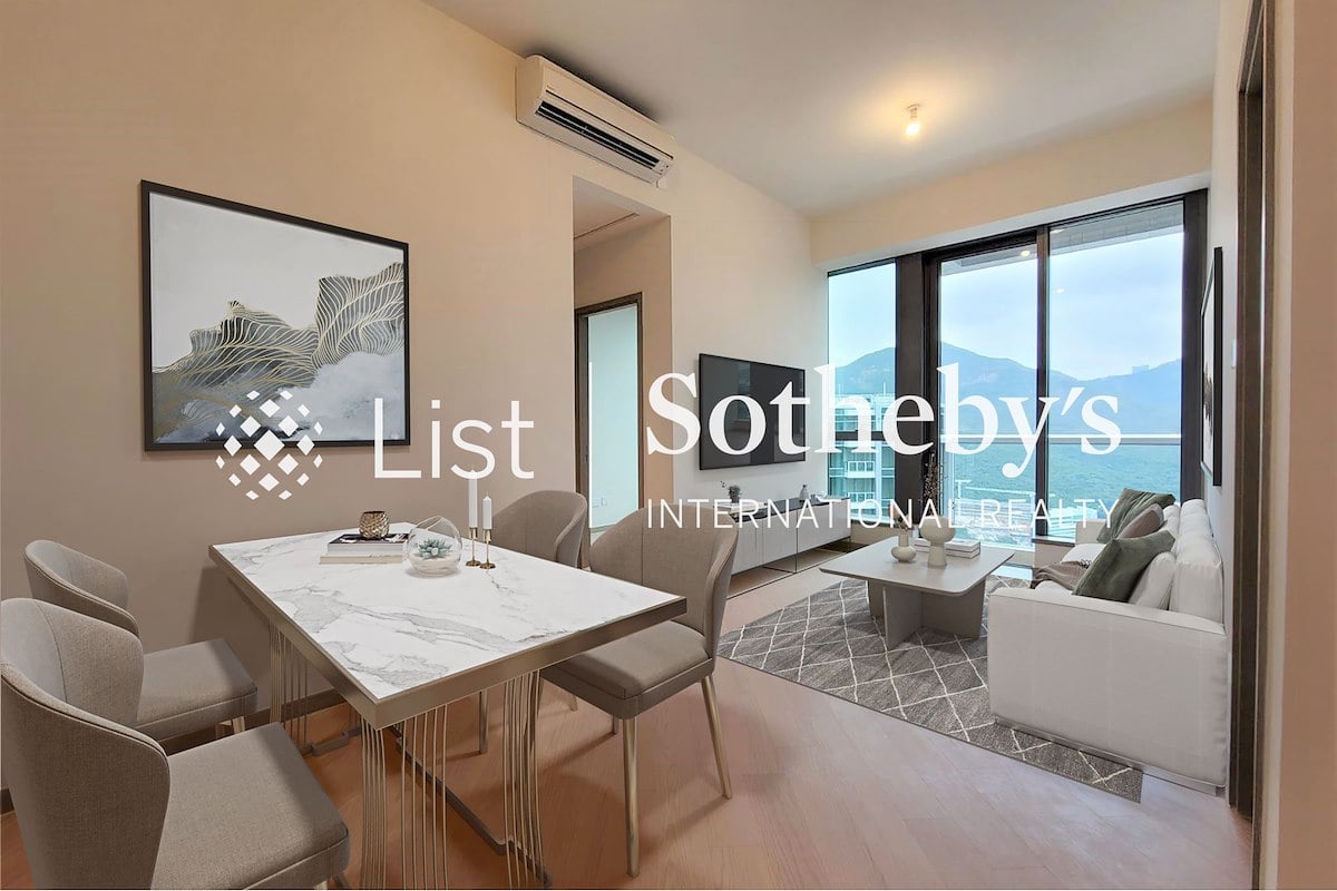 Southland 晉環  | Living and Dining Room