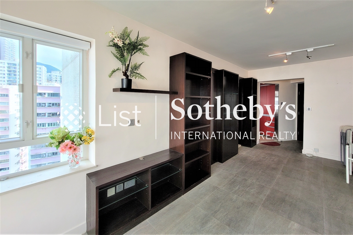 Westlands Court 華蘭花園 | Living and Dining Room