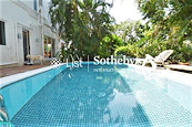 Mau Po 茅莆 | Private Swimming Pool