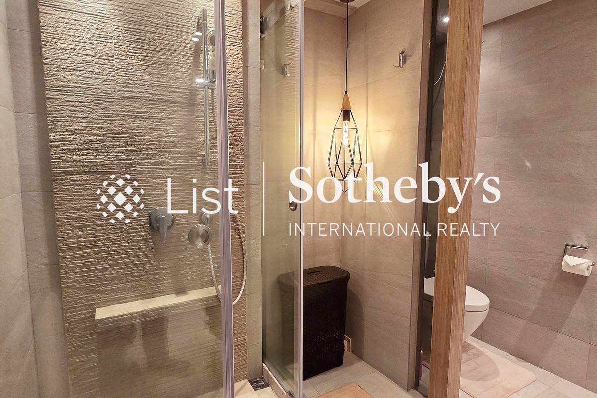 Oxford Court 丰林阁 | Guest Bathroom