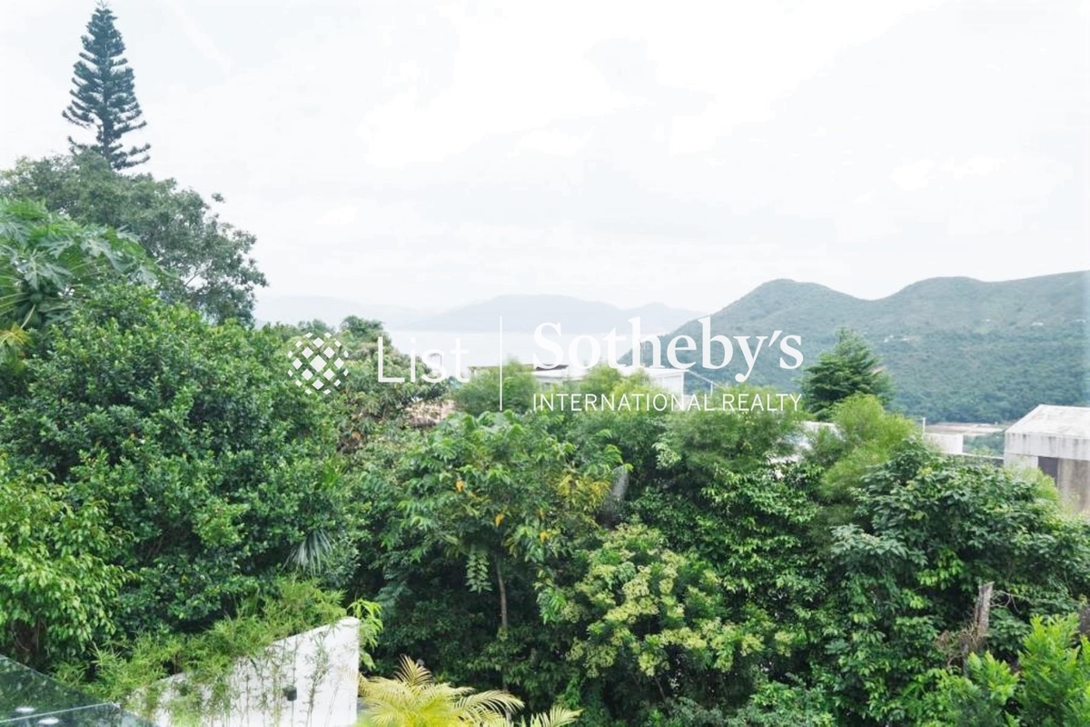 Caribbean Villa 碧雲苑 | View from Living and Dining Room