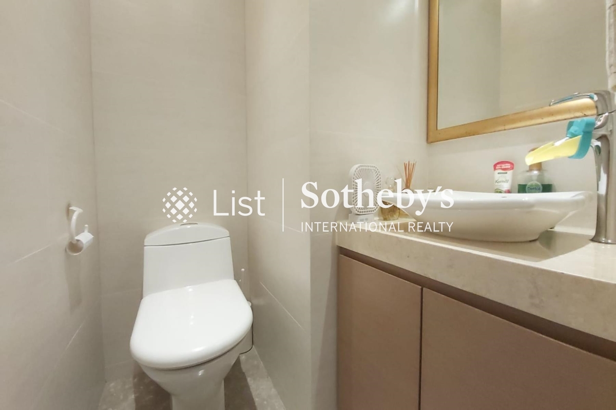 Fortune Well Height 福運花園 | Guest Powder Room