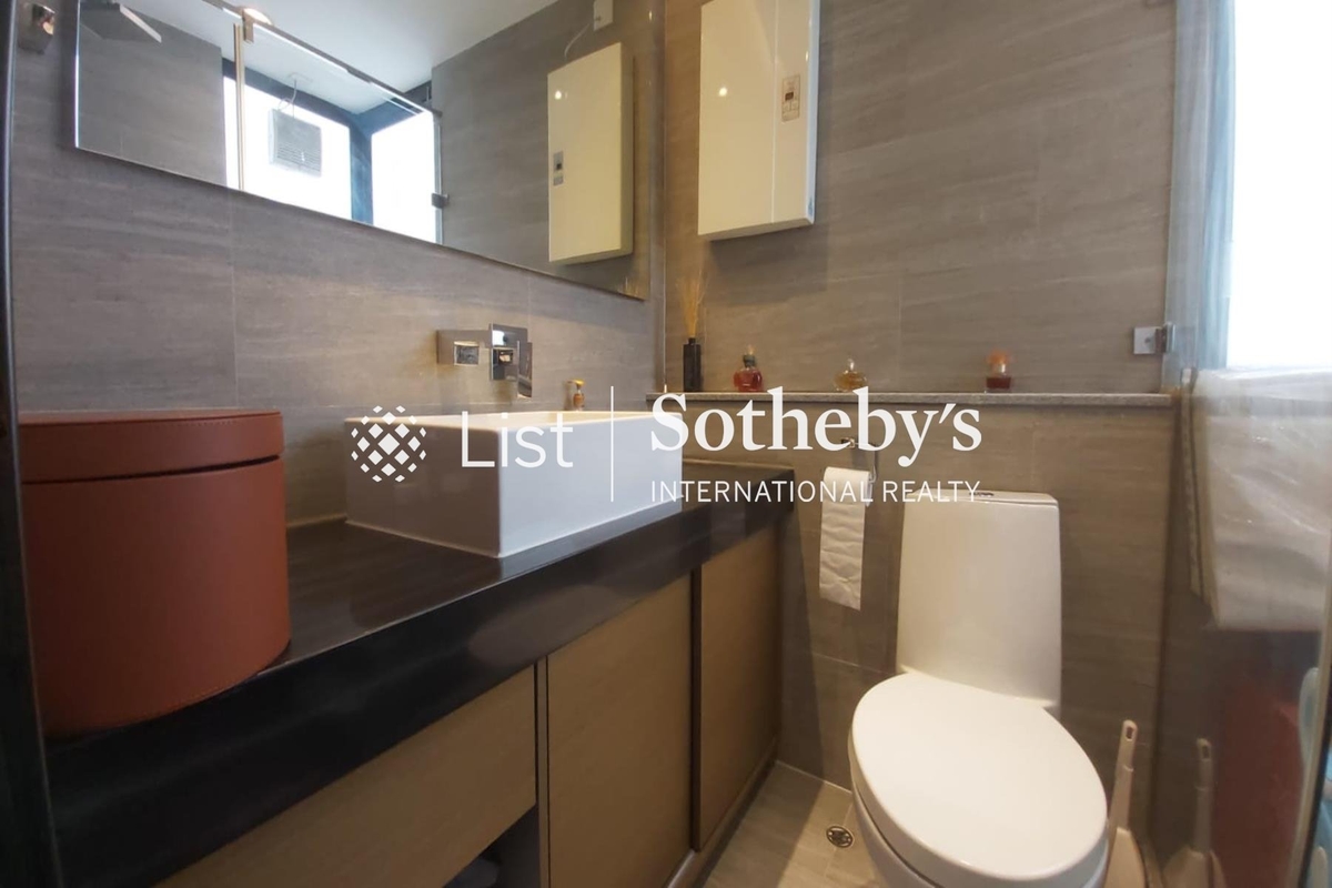 Fortune Well Height 福運花園 | Third En-suite Bathroom