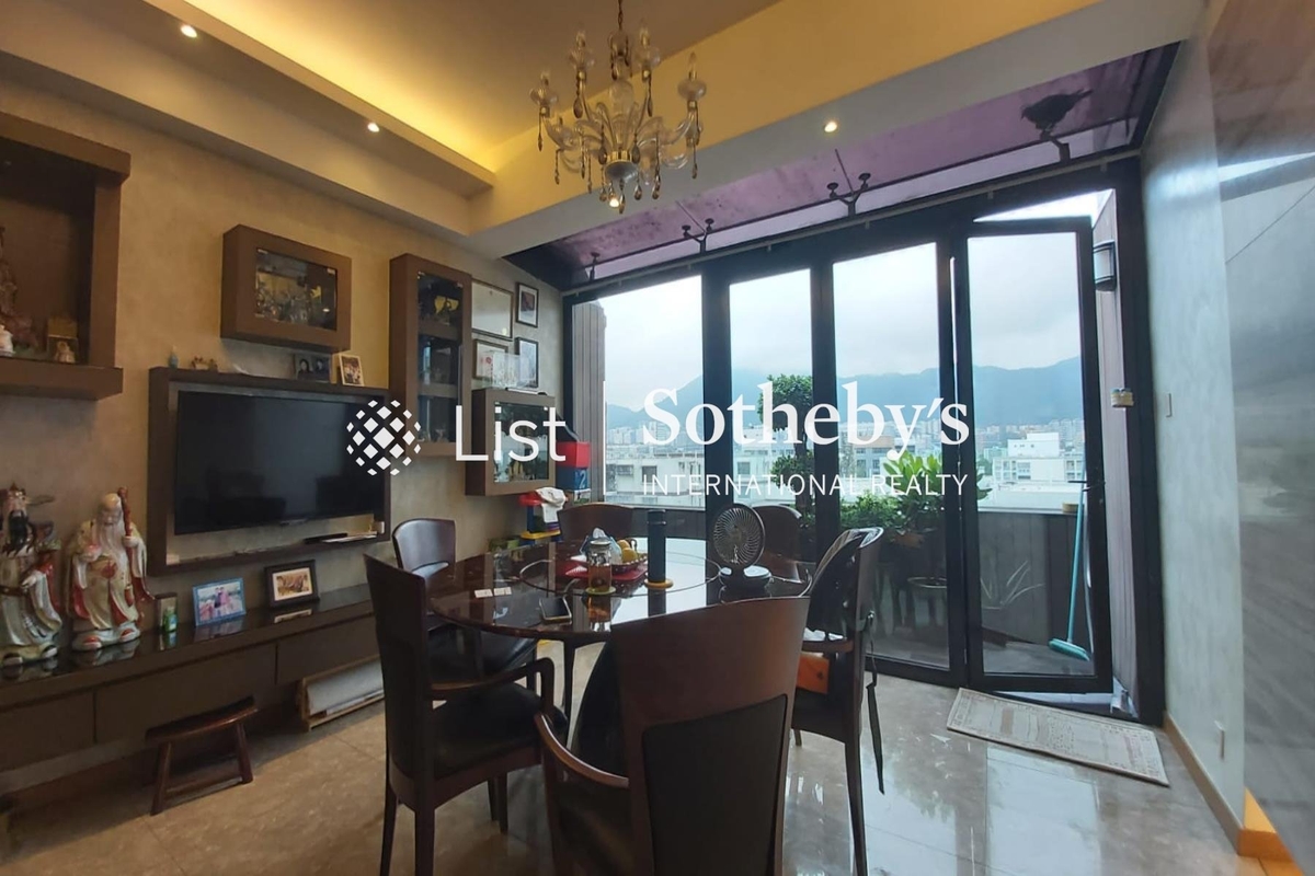 Fortune Well Height 福運花園 | Dining Room