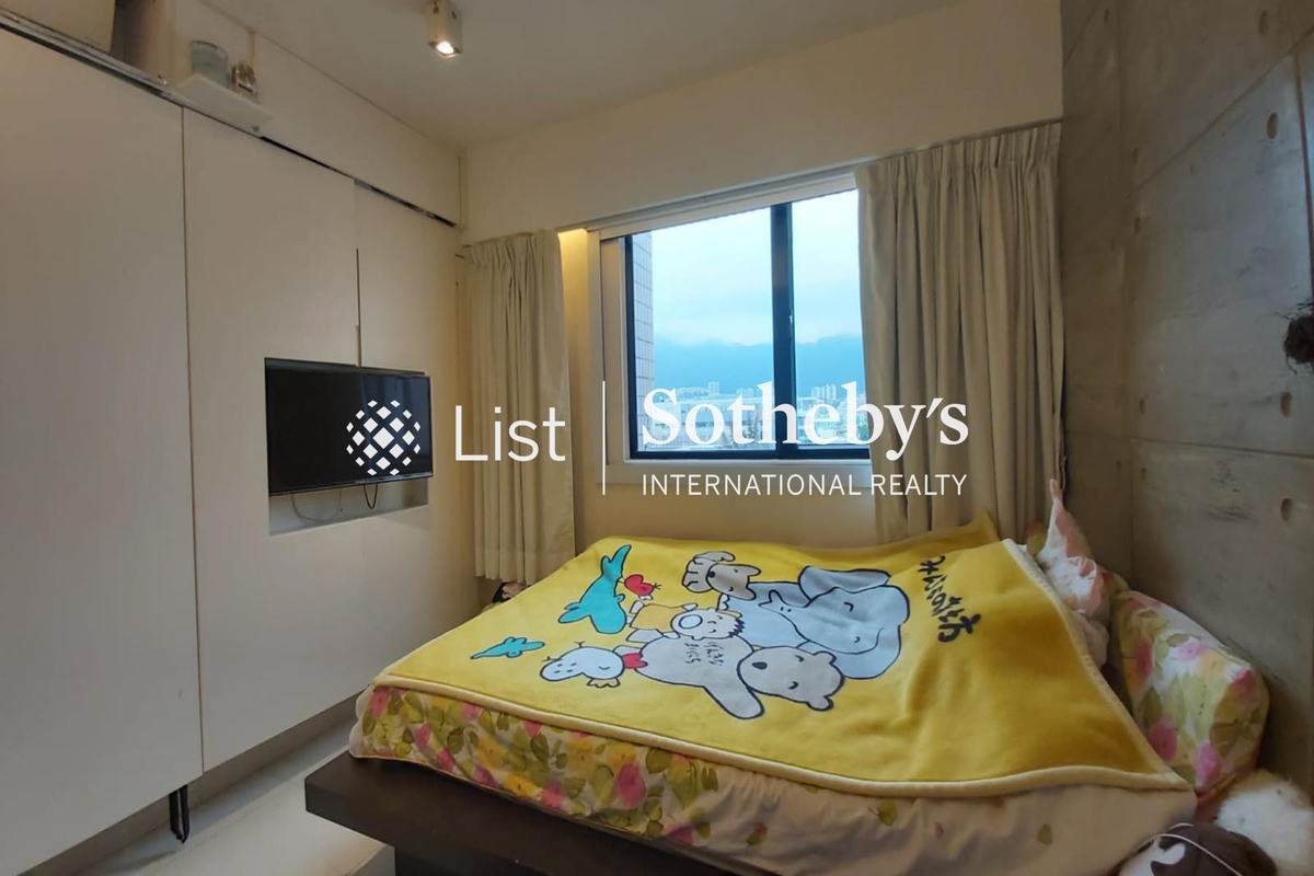 Fortune Well Height 福運花園 | Second En-suite Bedroom