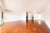 Nos. 30-36 Horizon Drive 海天徑30-36號 | Living and Dining Room