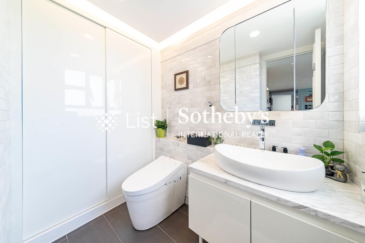 King's Park Villa 帝庭園 | Guest Bathroom