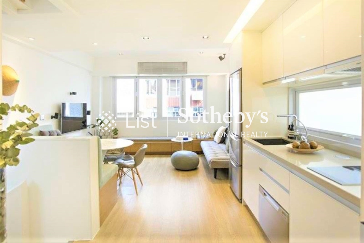 7-9 Shin Hing Street 善慶街7-9號 | Open Kitchen