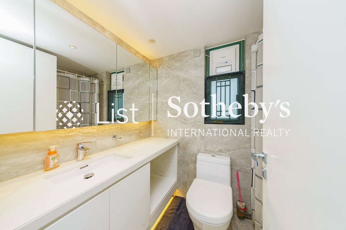 Park Avenue Central Park 柏景灣 帝柏海灣 | Guest Bathroom