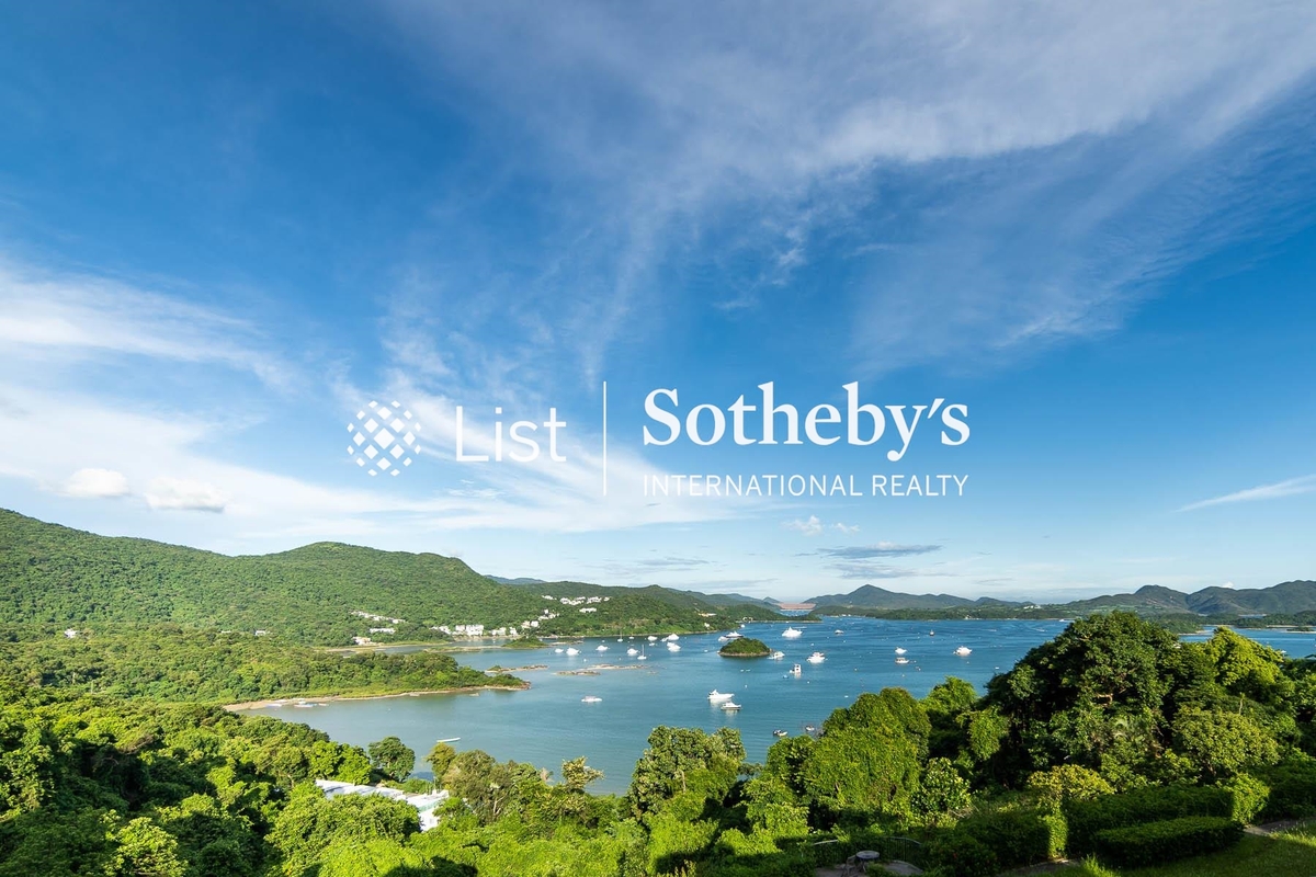 Sea View Villa 西沙小築 | View from Private Roof Terrace