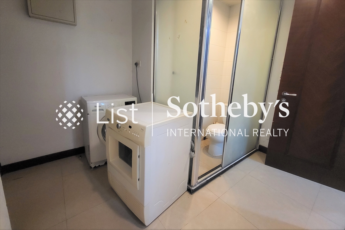 Celestial Heights Phase 1 半山壹号第一期 | Maid's Room