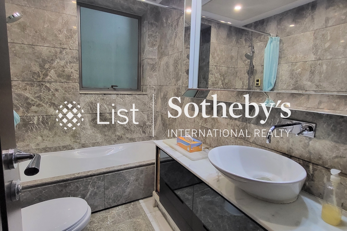 Celestial Heights Phase 1 半山壹号第一期 | Guest Bathroom