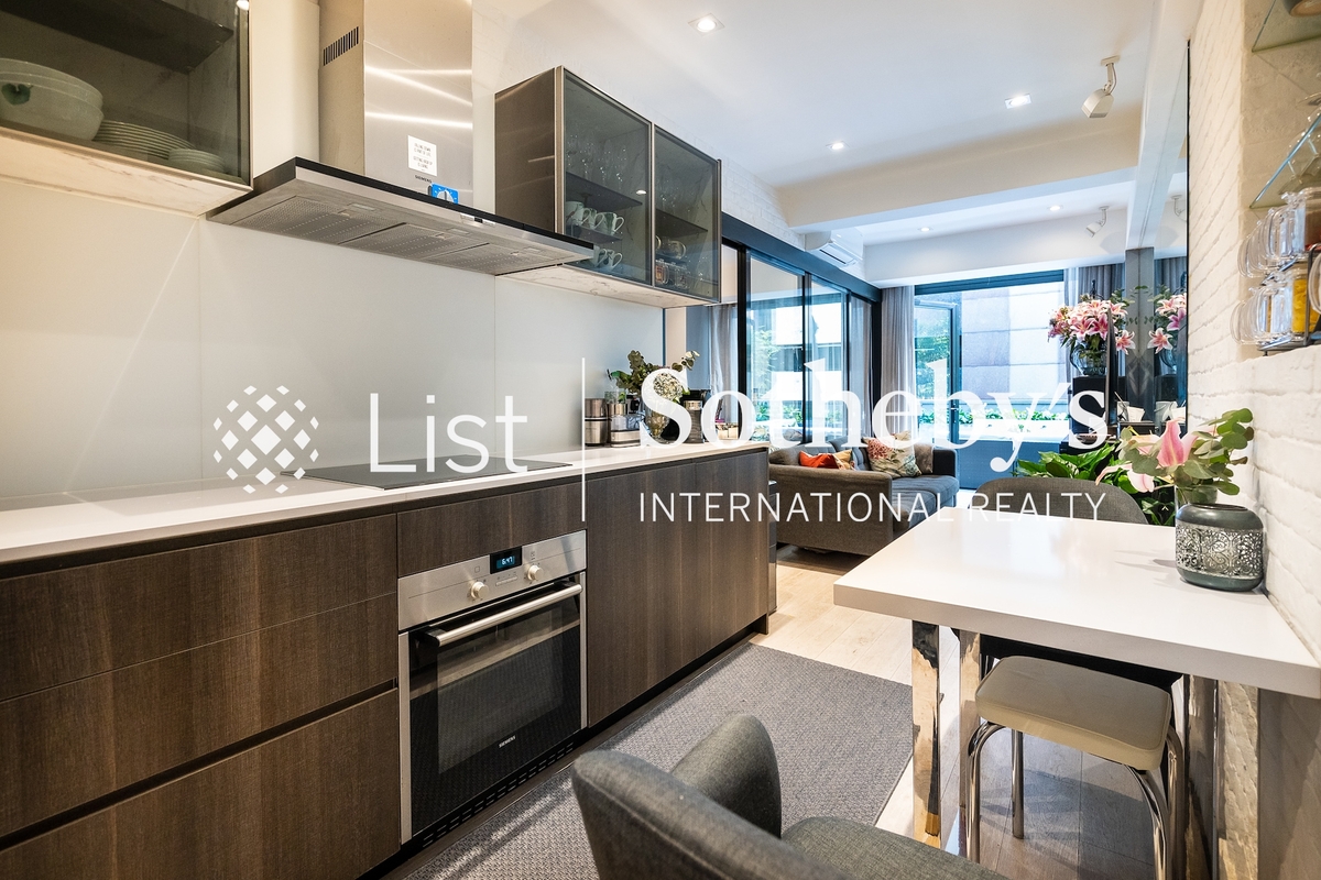 Mandarin Building 文華大廈 | Open Kitchen