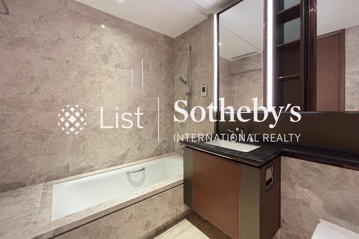 Parc Inverness 賢文禮士 | Second En-suite Bathroom