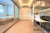 Po Hing Mansion 宝庆大厦 |  Living and Dining Room