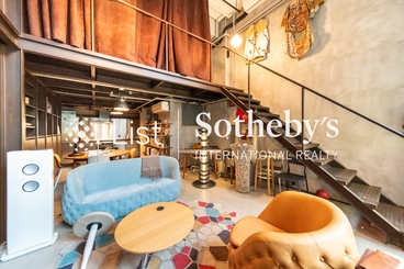 Po Hing Mansion 寶慶大廈 | 