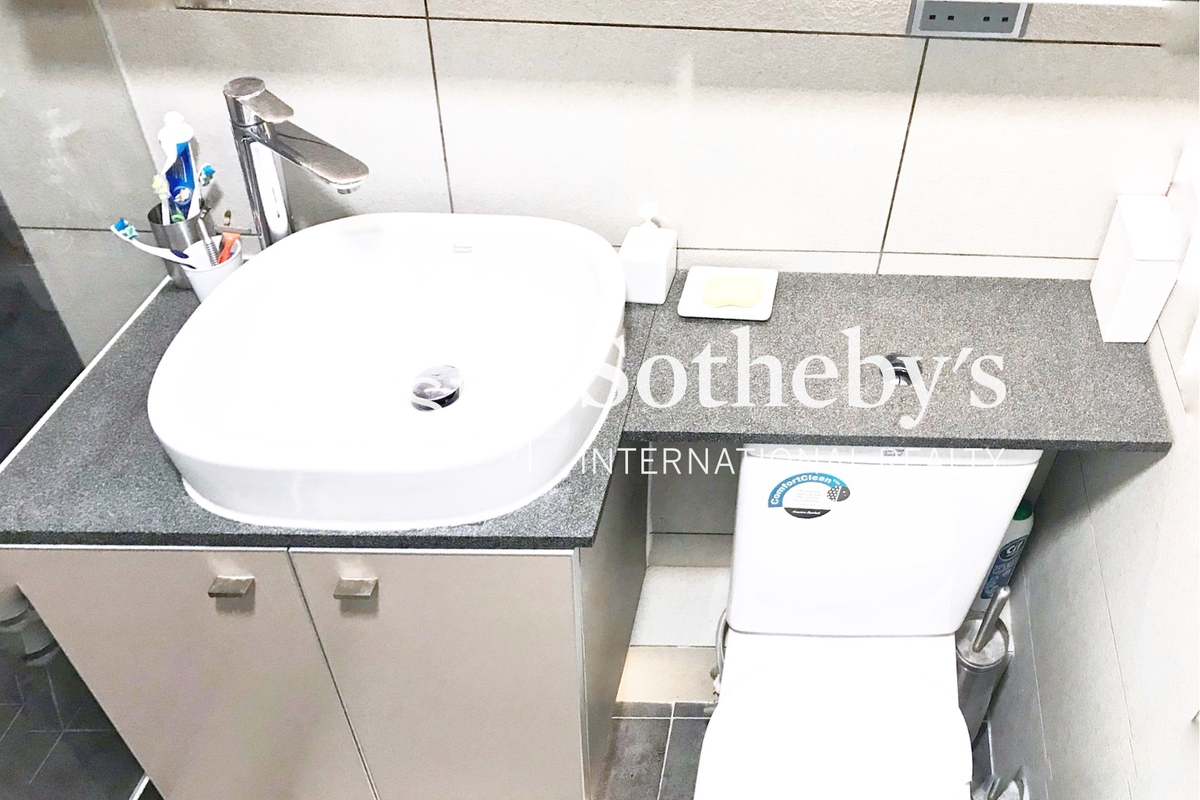 Fook Sing Court 福陞閣 | Bathroom