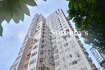 Fook Sing Court 福陞閣 | 