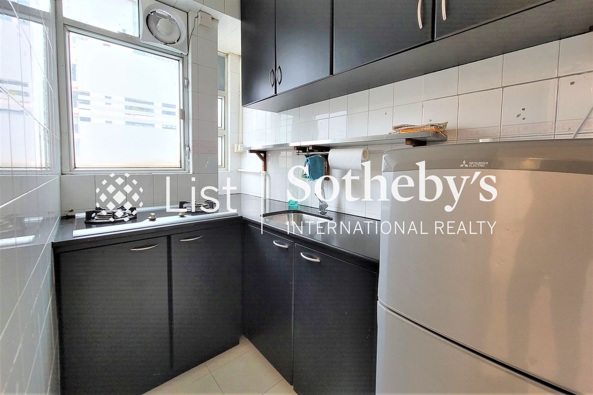 Midland Court 美兰阁 | Kitchen