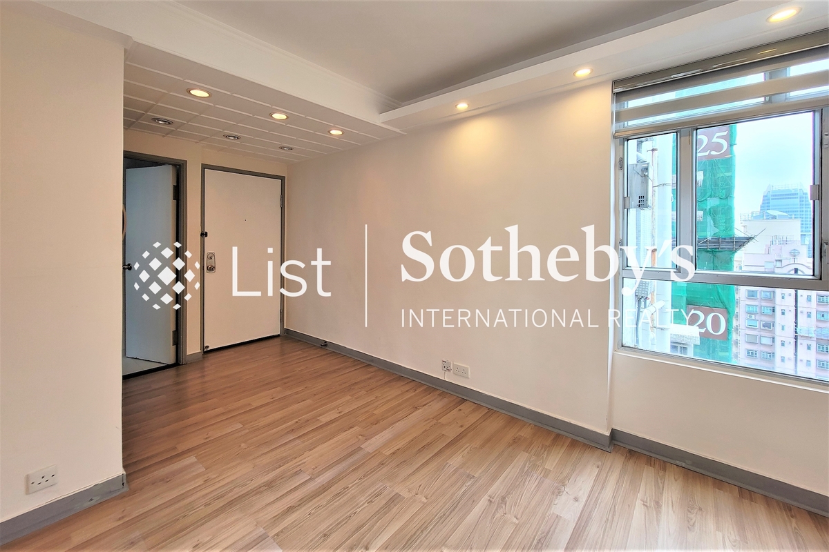 Midland Court 美兰阁 | Living and Dining Room