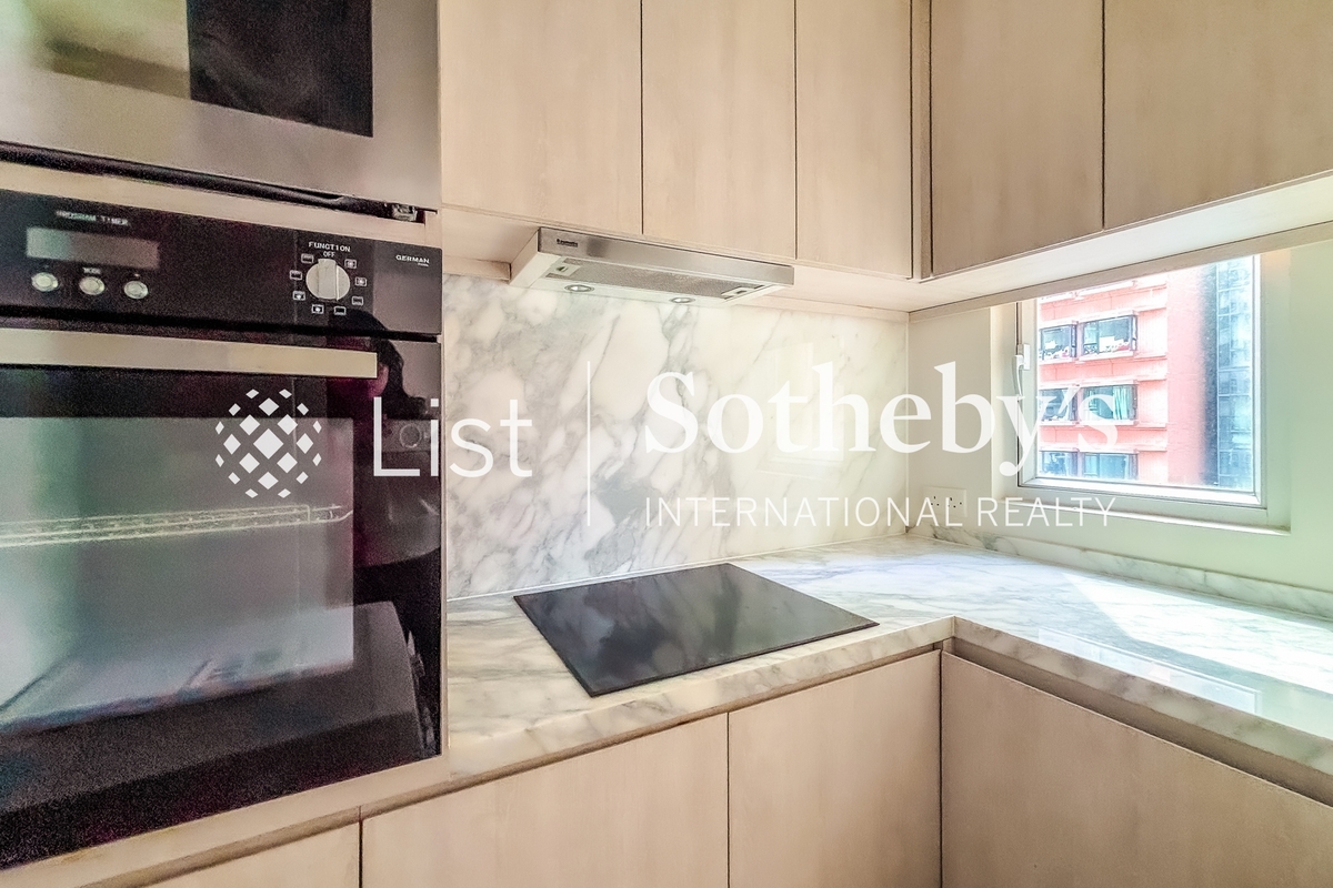 Midland Court 美兰阁 | Kitchen