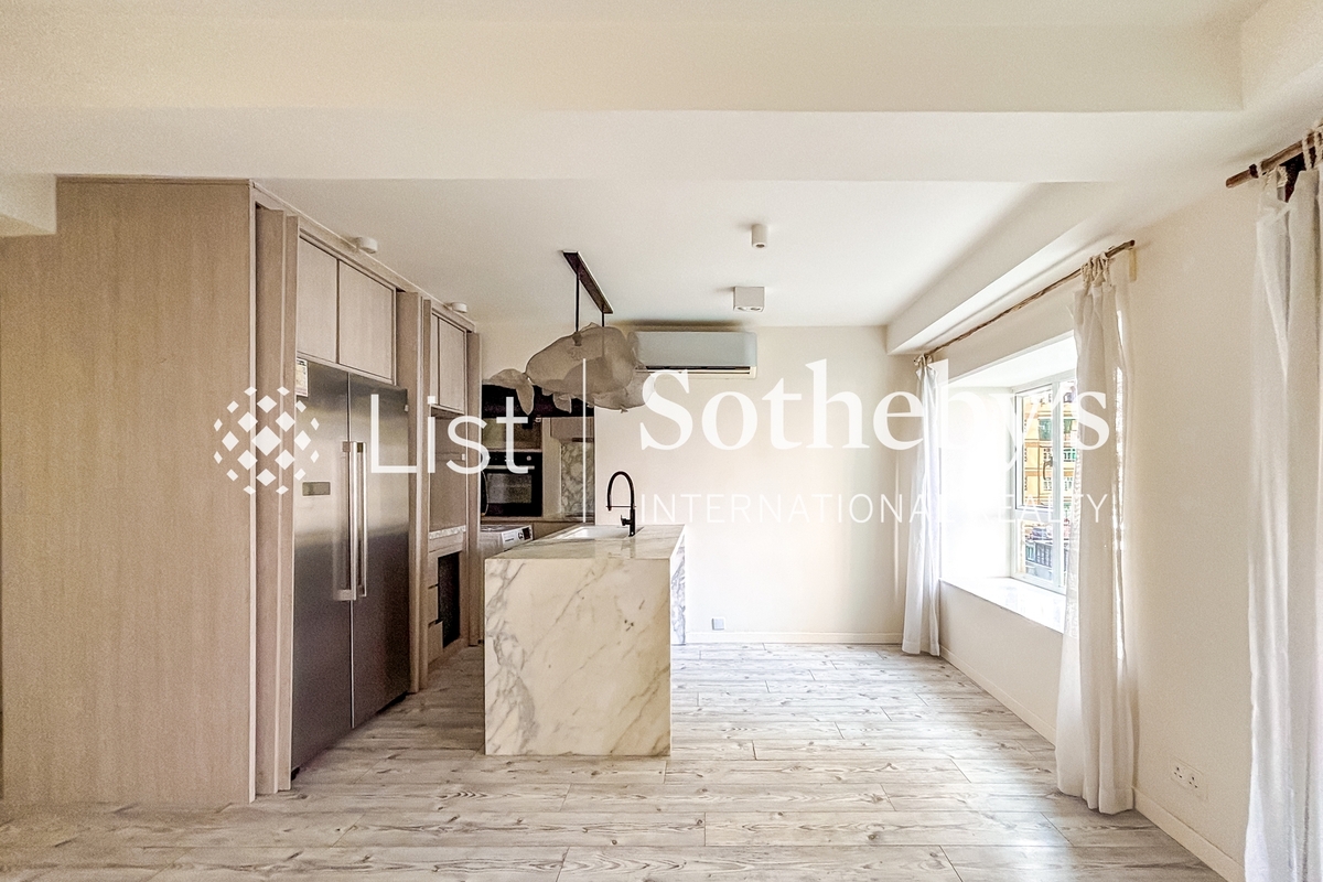 Midland Court 美兰阁 | Living and Dining Room