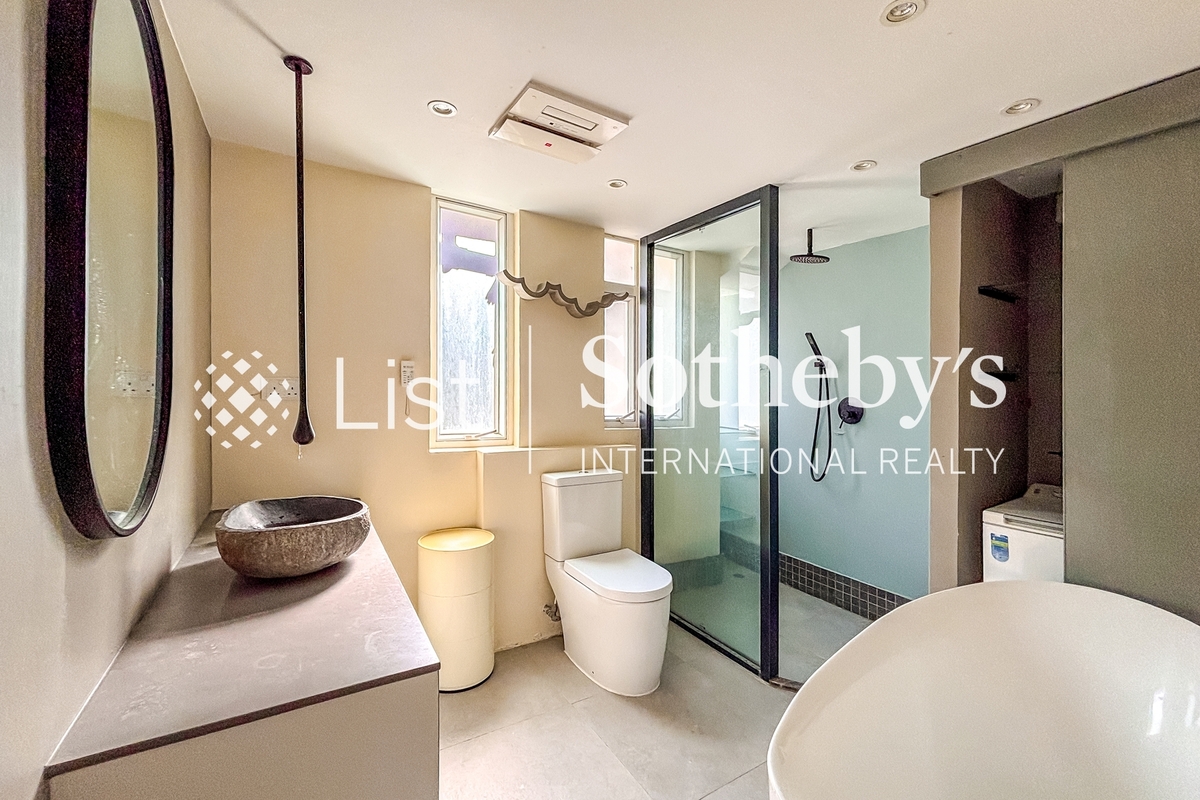 Midland Court 美兰阁 | Guest Bathroom