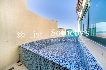 Solemar Villas 海濱別墅 | 