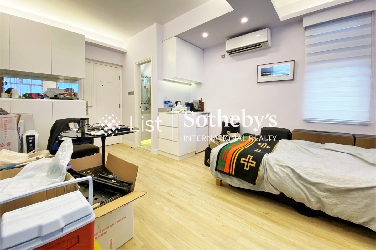 Hart Avenue Court 夏蕙閣 | Studio