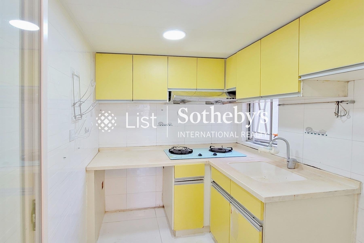 Billion Court 利豐大廈 | Kitchen