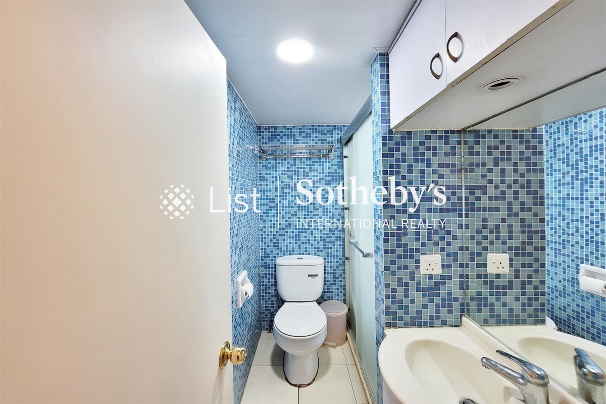 Billion Court 利豐大廈 | Guest Bathroom