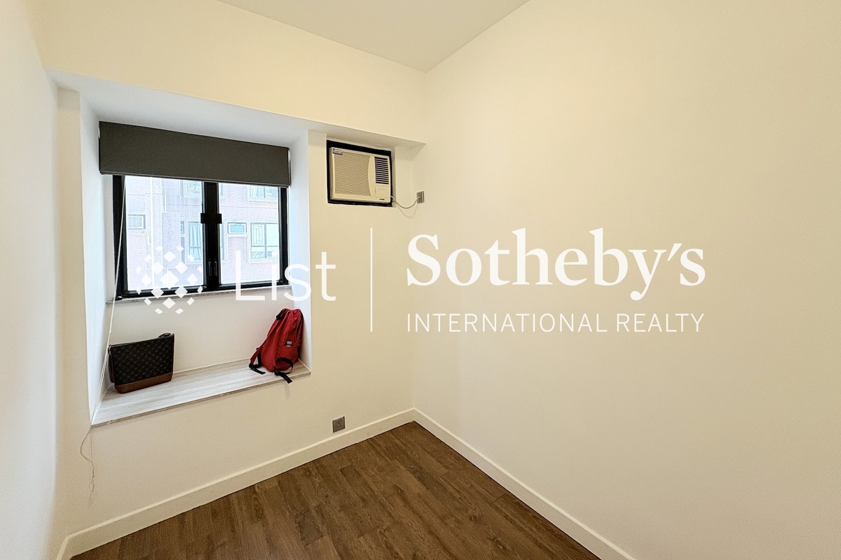 Goodview Court 欣翠閣 | Second Bedroom